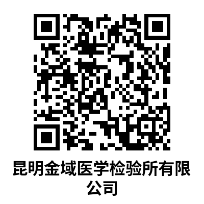 昆明西山发布