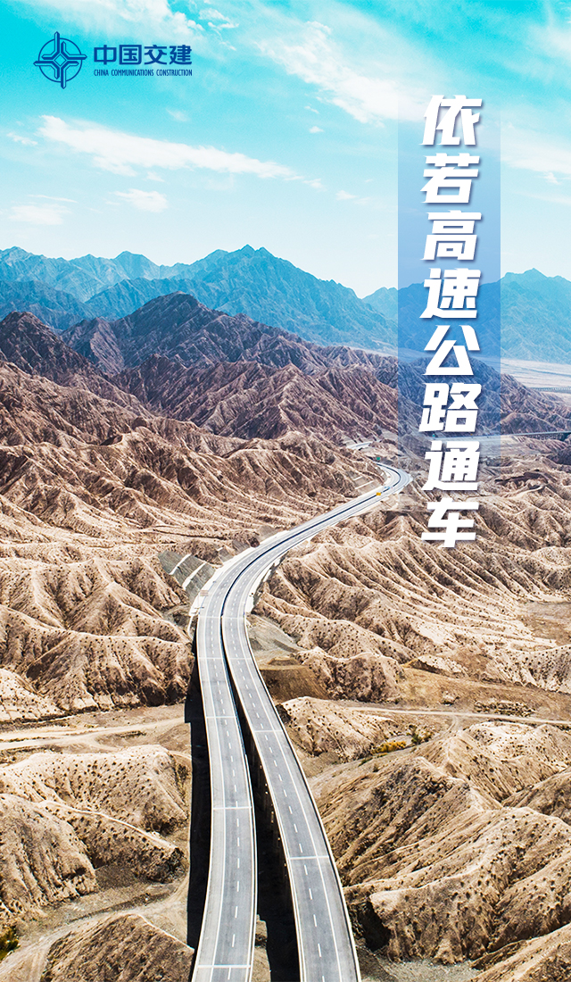 昆明文旅