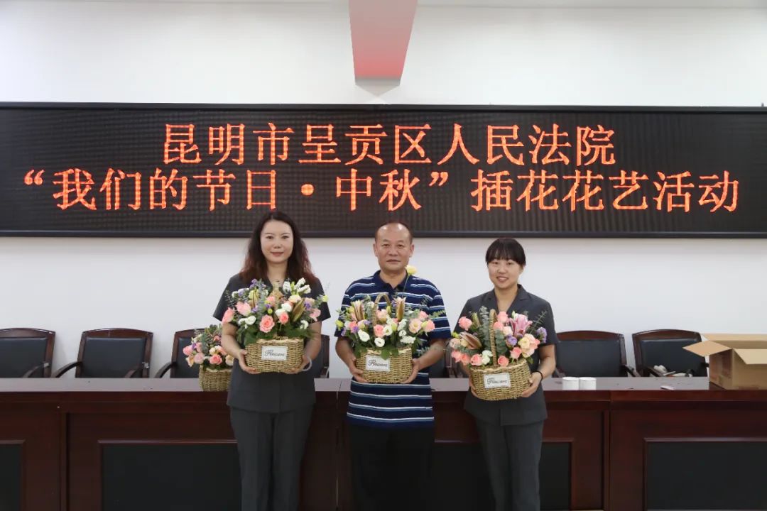 昆明市呈贡区人民法院(微信)
