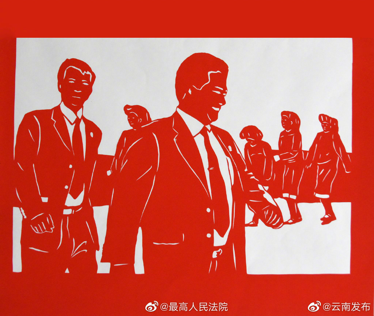 “云南发布”微博