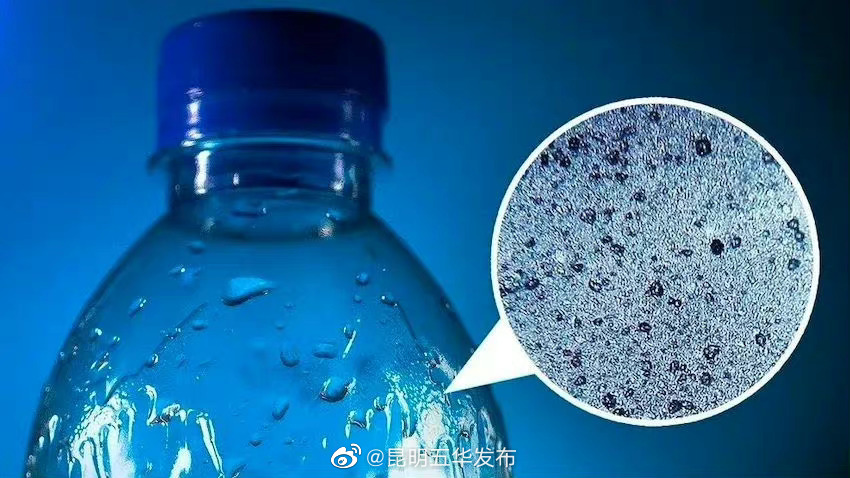 “昆明五华发布”微博