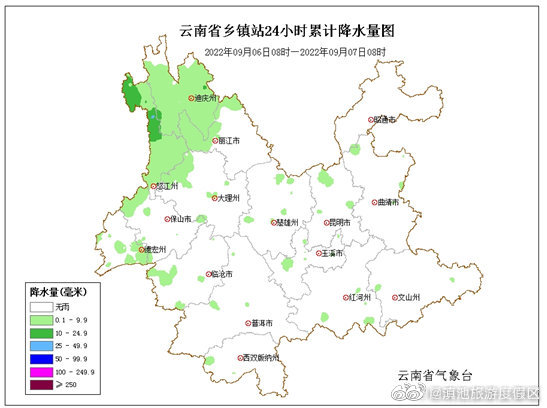 滇池旅游度假区