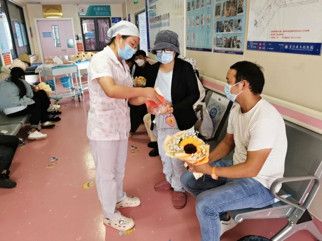蒙自市人民医院快讯