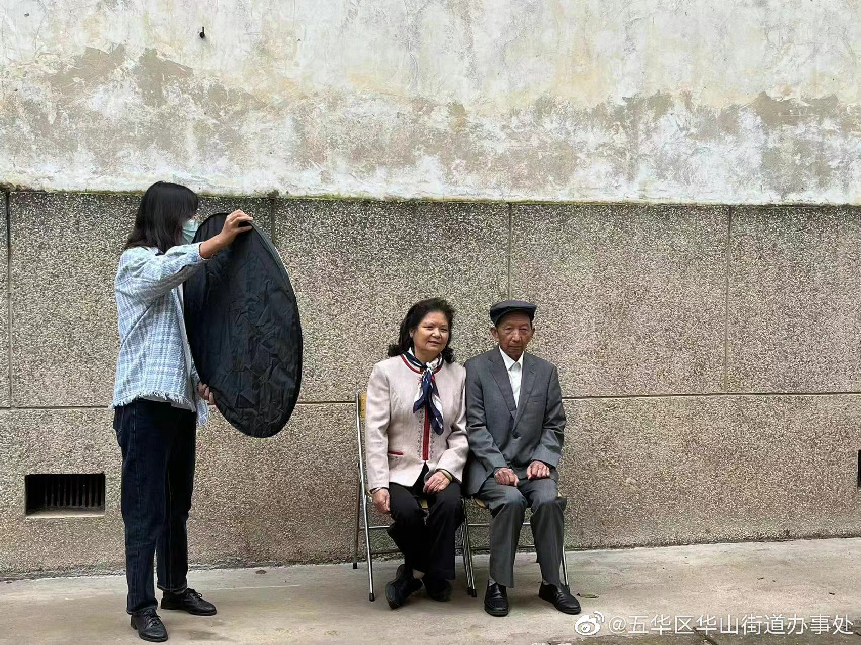 五华区华山街道办事处
