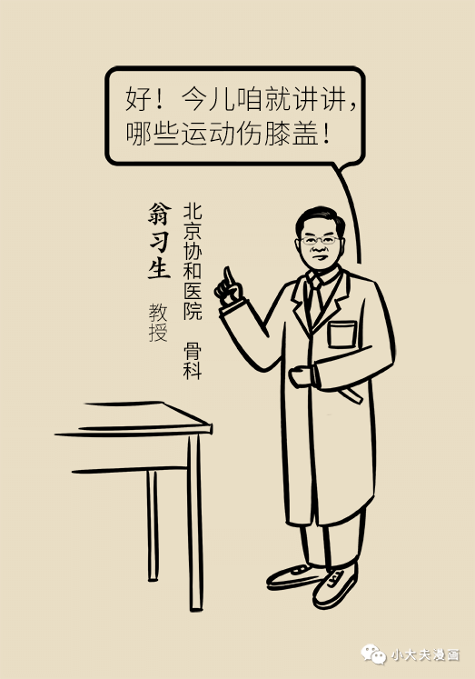 昆明市儿童医院