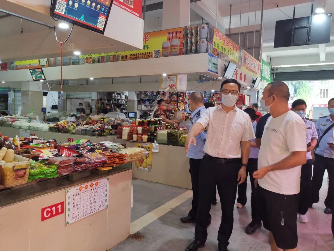 德宏团结报