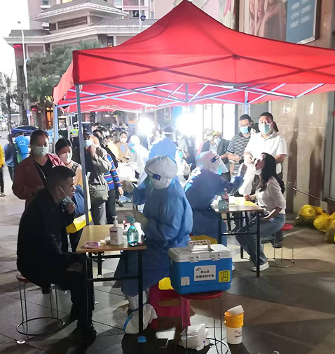 昆明西山发布