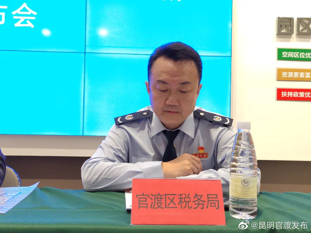 深化税邮合作 打通税费服务“最后一米”