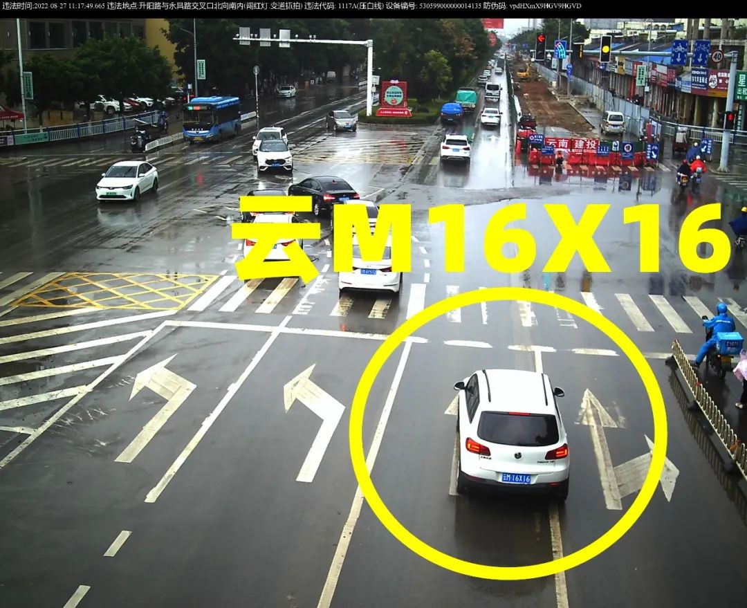 保山新闻网