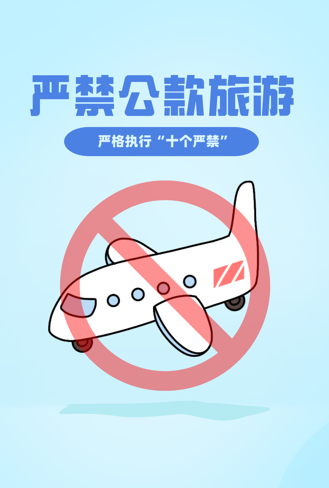 云南省人民检察院