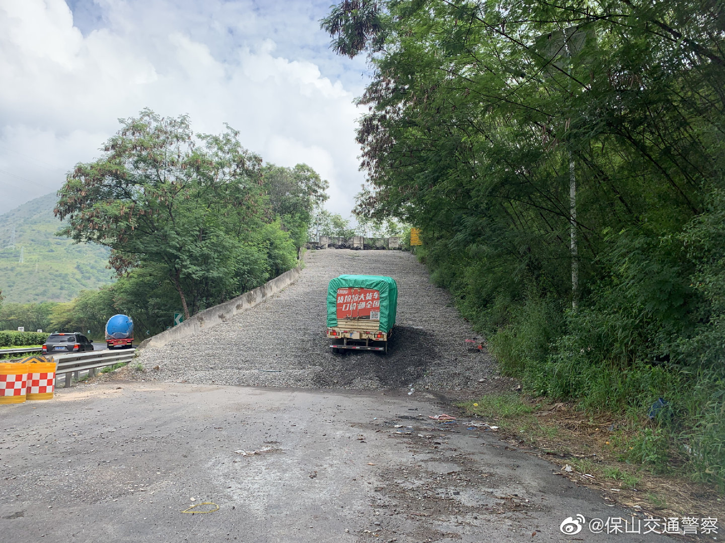 保山交通警察微博