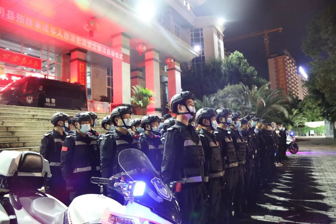 悦读嵩明