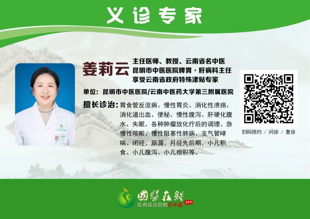 保山新闻网
