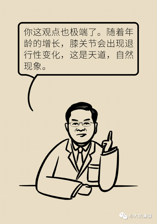 昆明市儿童医院