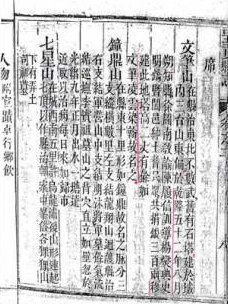 呈贡发布