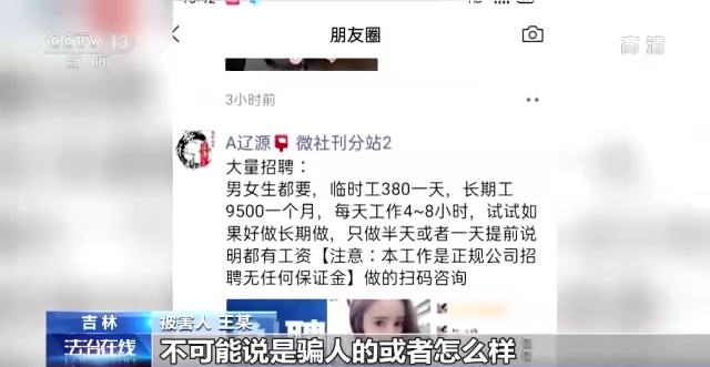 玉溪发布