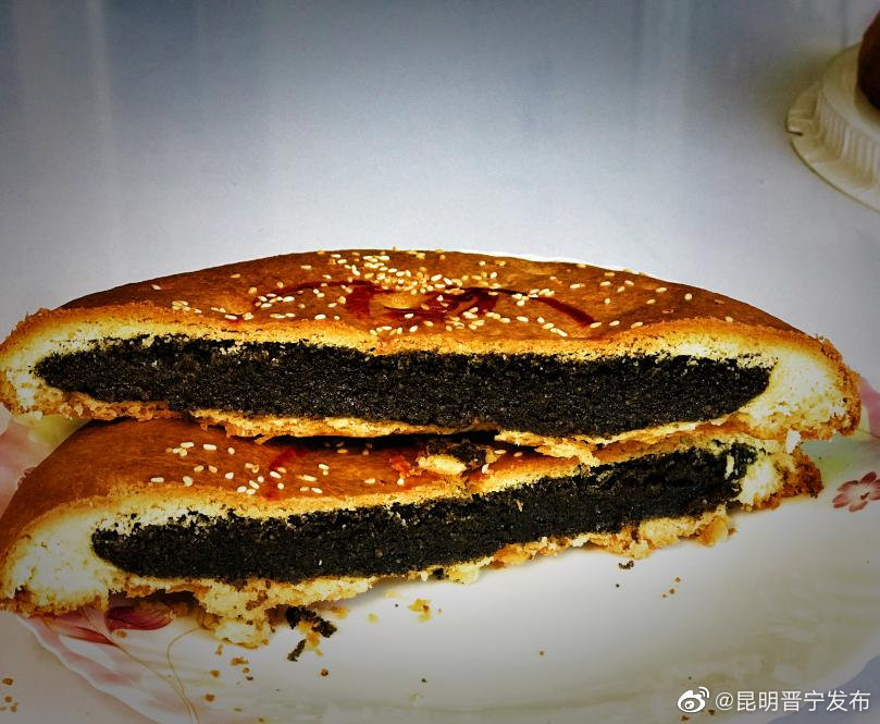 昆明晋宁发布