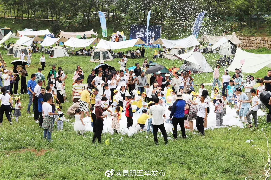 “昆明五华发布”微博