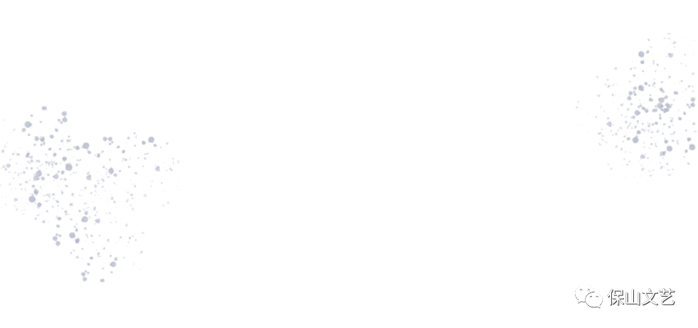 保山新闻网