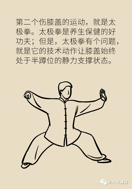 昆明市儿童医院