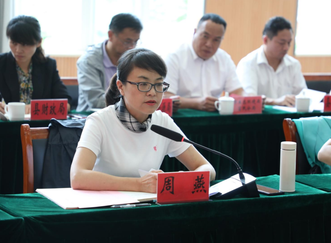 爱上富民
