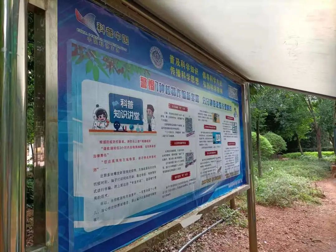 悦读嵩明