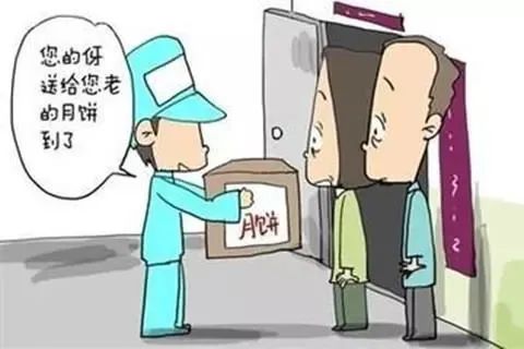 宜良检察(微信)