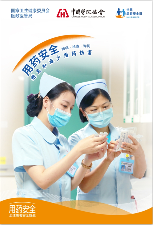 昆明市妇幼保健院