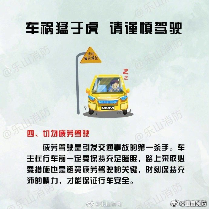 呈贡发布