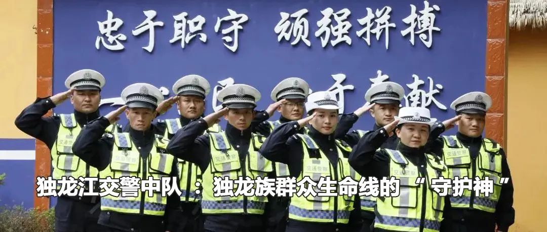 云南政法