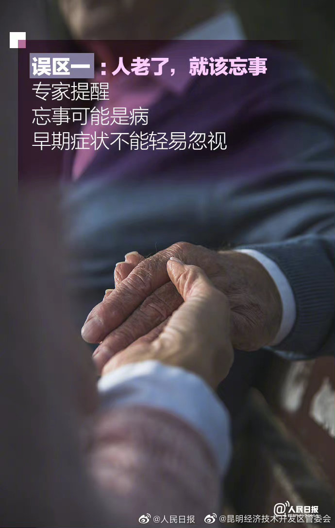 昆明经济技术开发区管委会