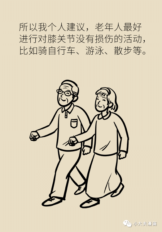 昆明市儿童医院