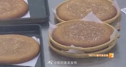昆明盘龙发布