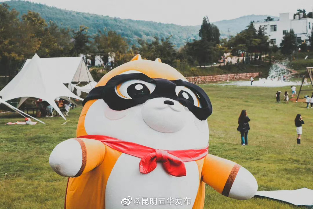 “昆明五华发布”微博