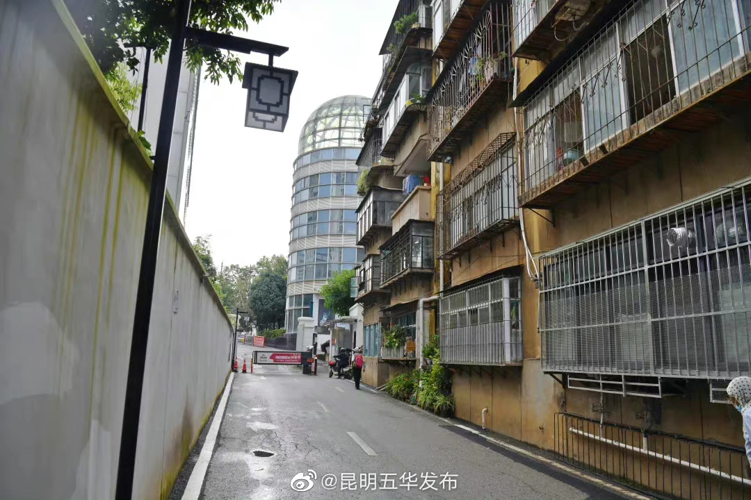 “昆明五华发布”微博