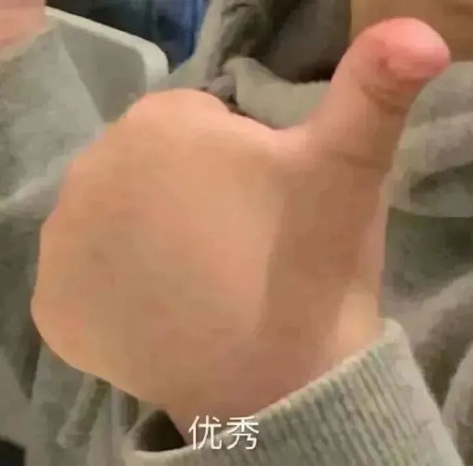 昆明交警