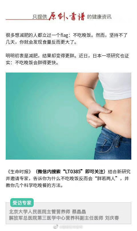 “昆明五华发布”微博