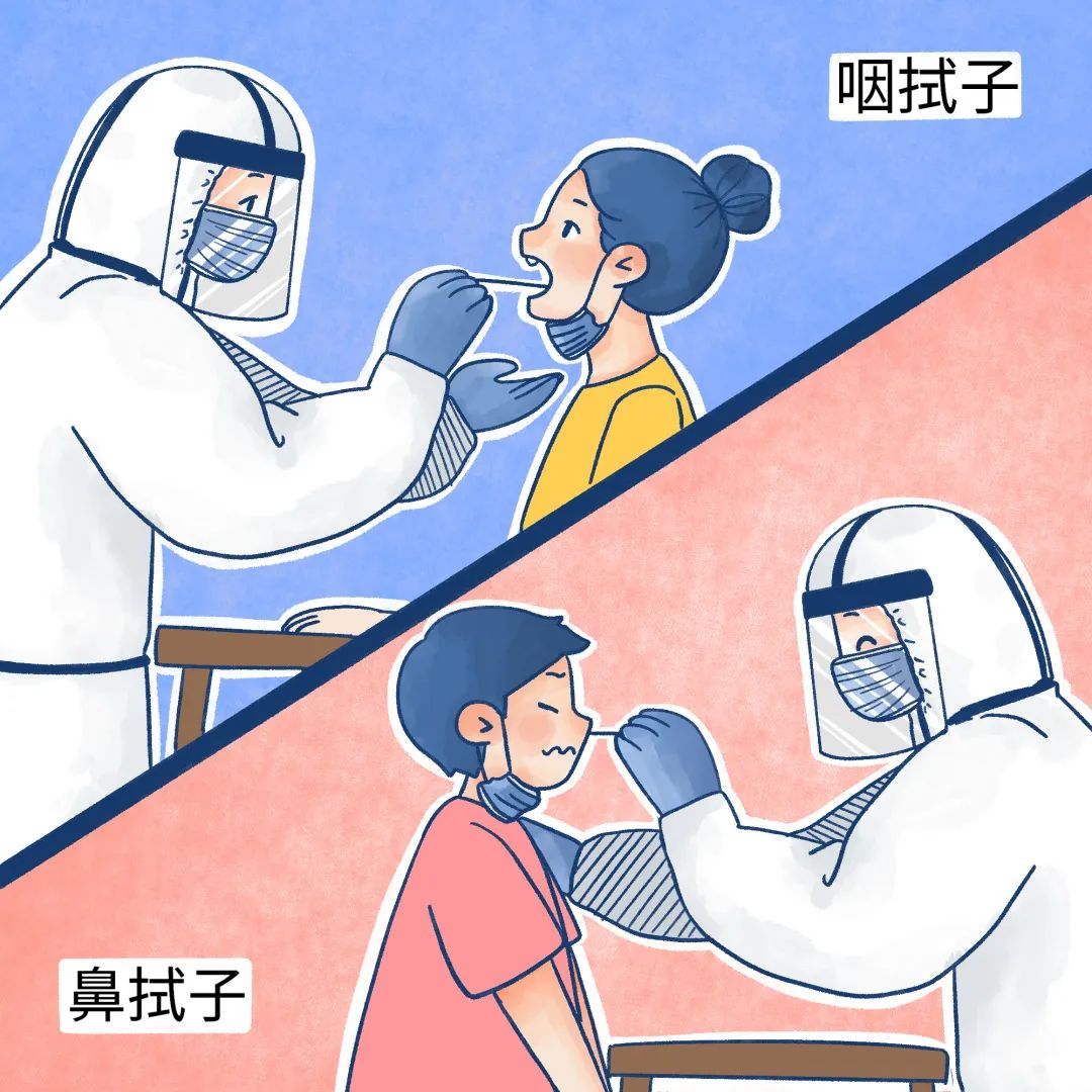 爱上富民