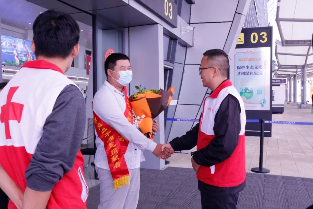 保山新闻网