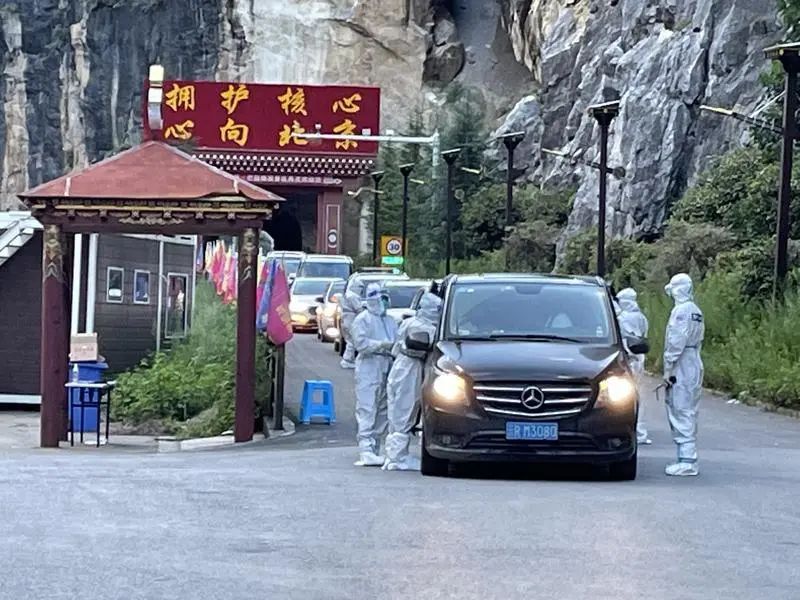 迪庆日报传媒