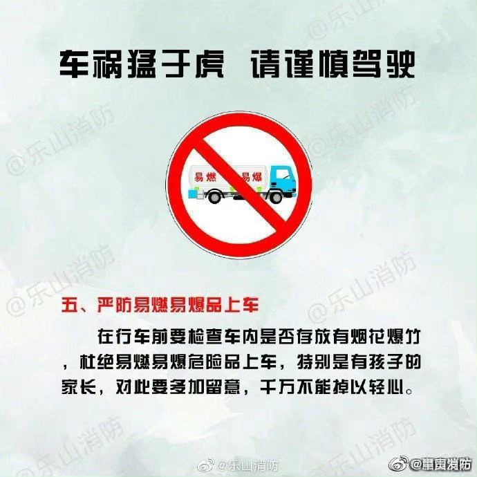 呈贡发布