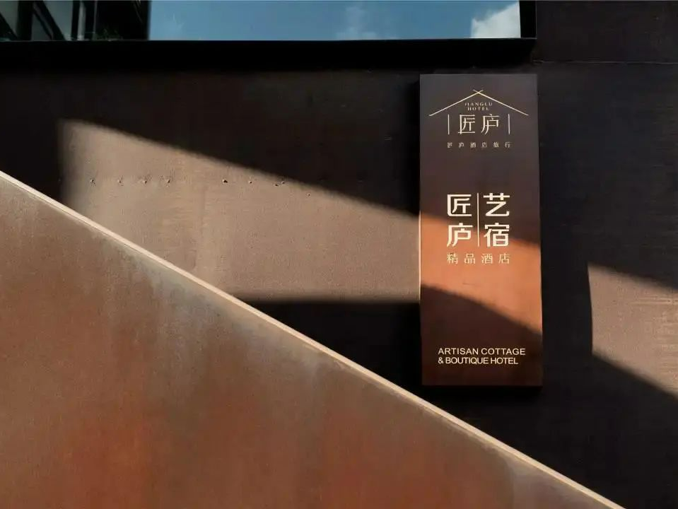 昆明文旅