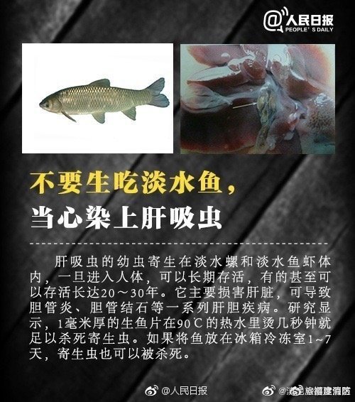 滇池旅游度假区