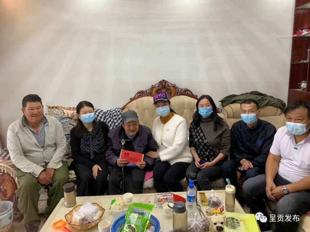 呈贡发布