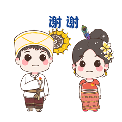 西双版纳先锋