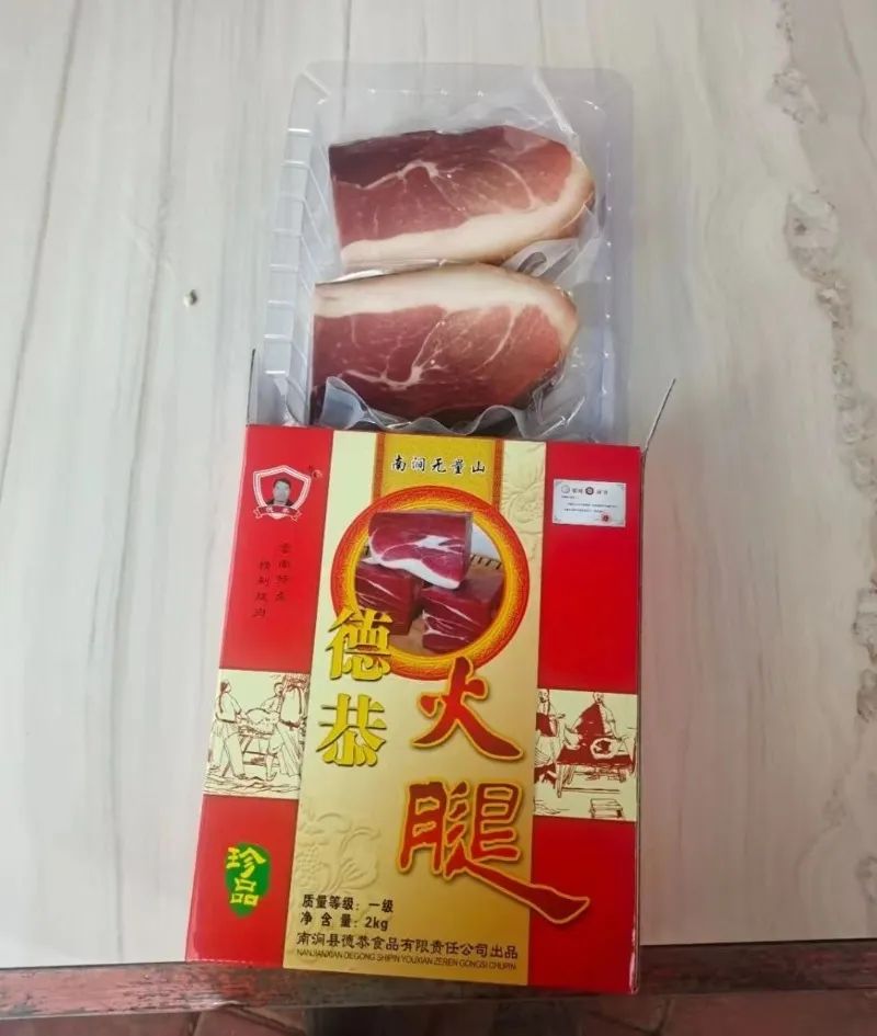 大理电视台