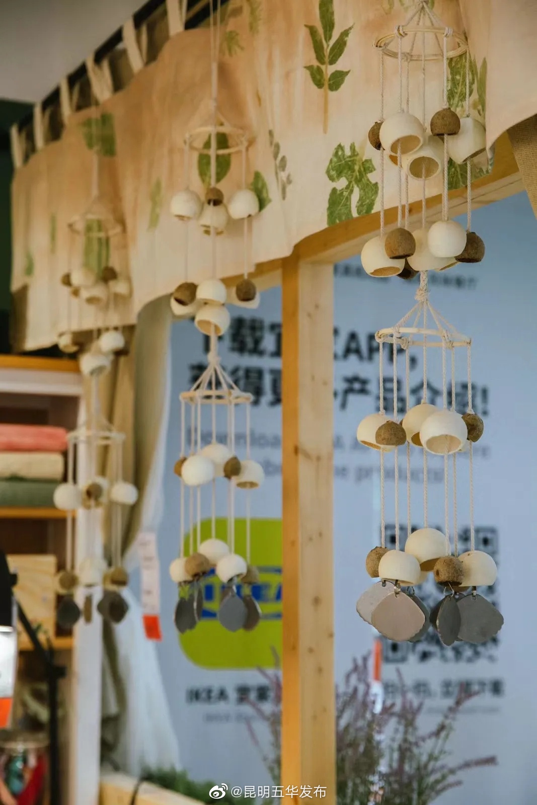 “昆明五华发布”微博