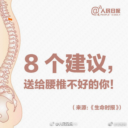 “昆明五华发布”微博