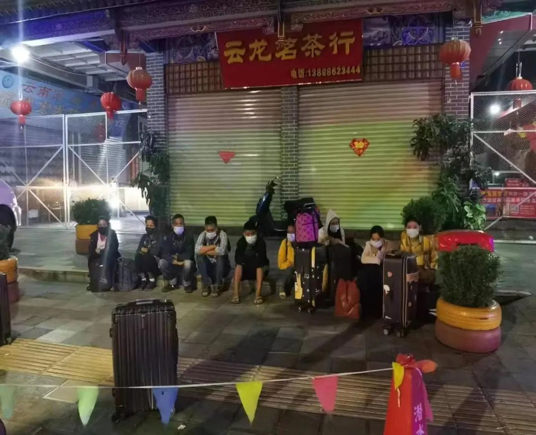 掌上春城