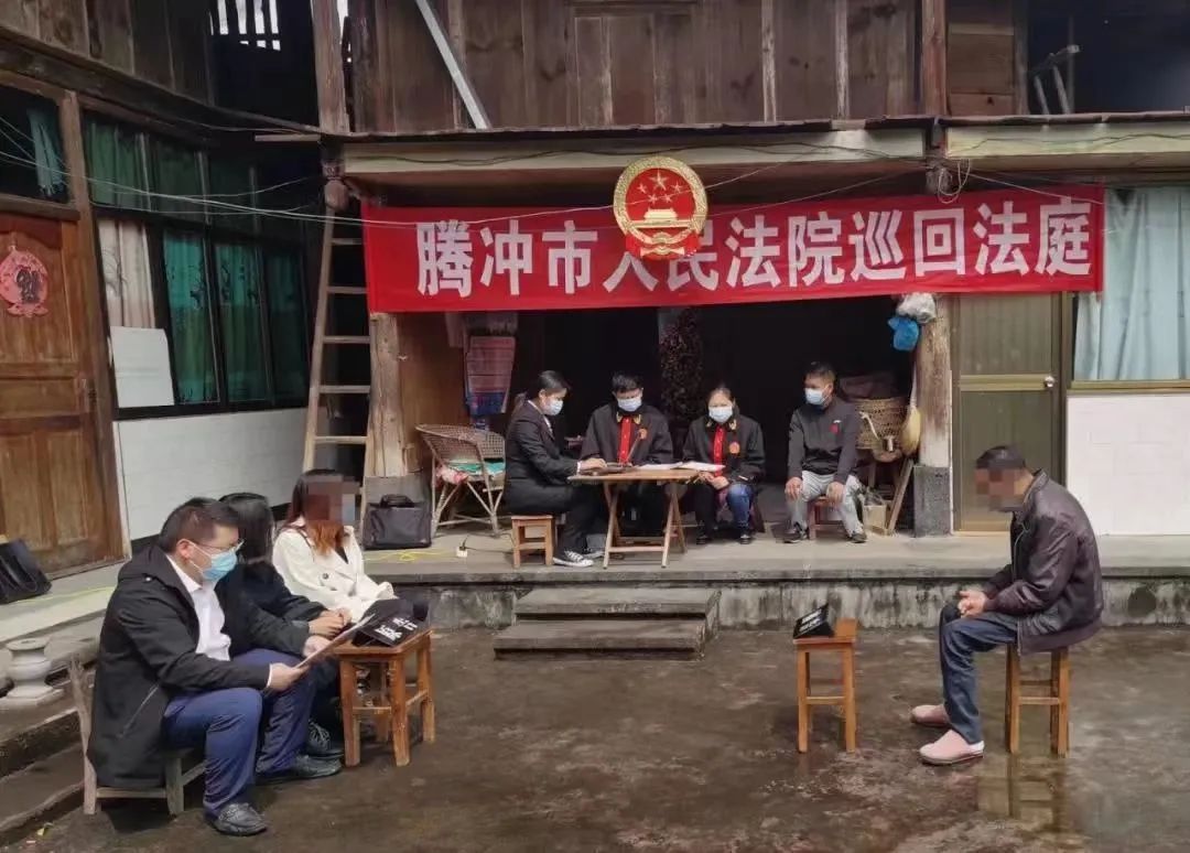 云南政法